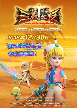 亚洲日日