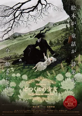 国产中文字幕在线