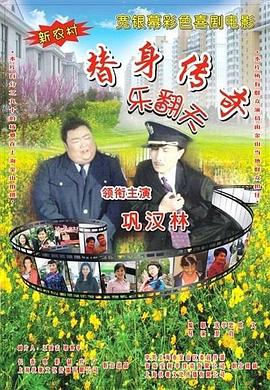 久久精品123