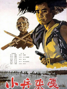 国产中文字幕在线